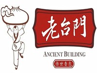 老台门汤包加盟